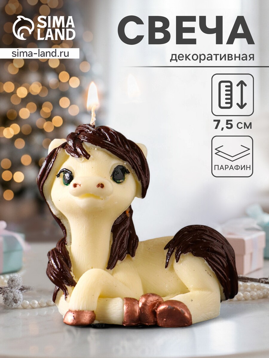 

Свеча декоративная, Белый