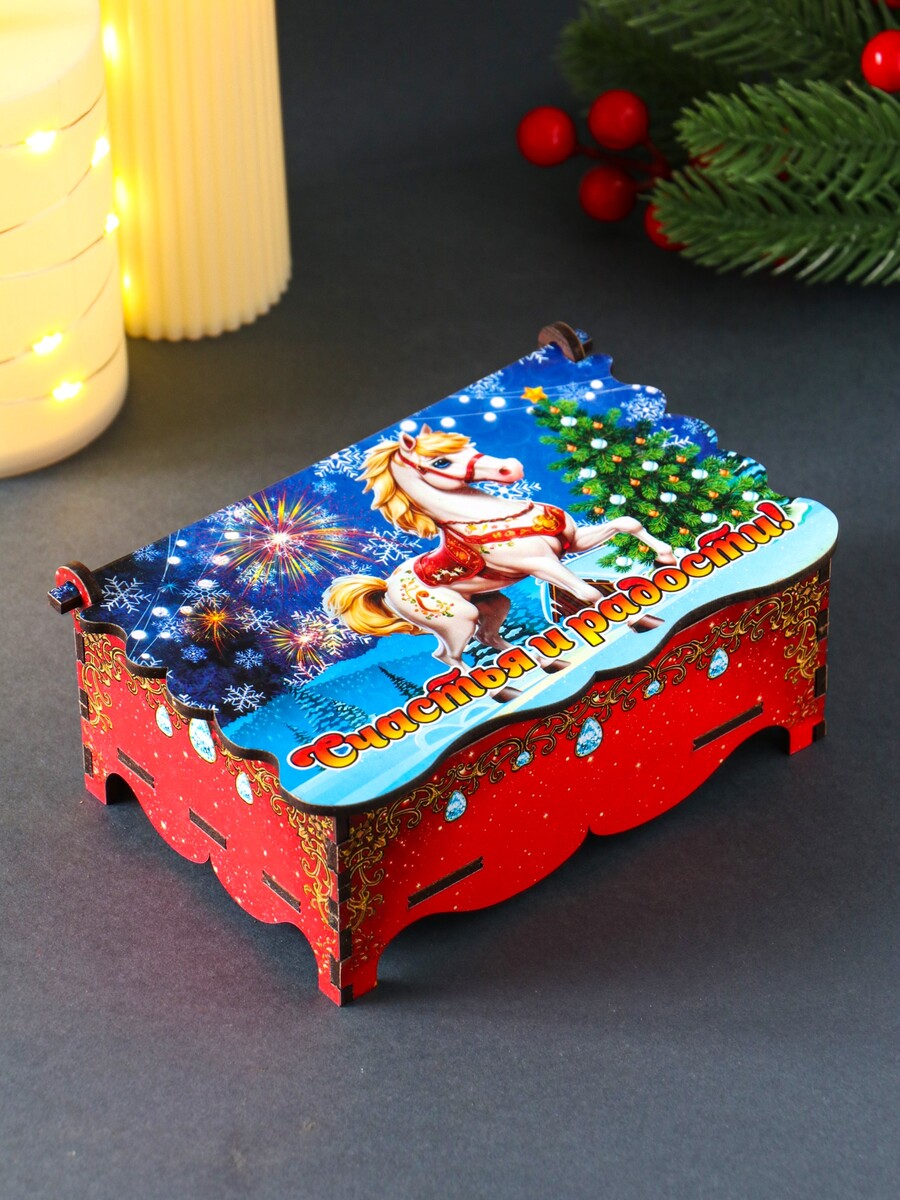 

Шкатулка для украшений, подарков, Красный;разноцветный