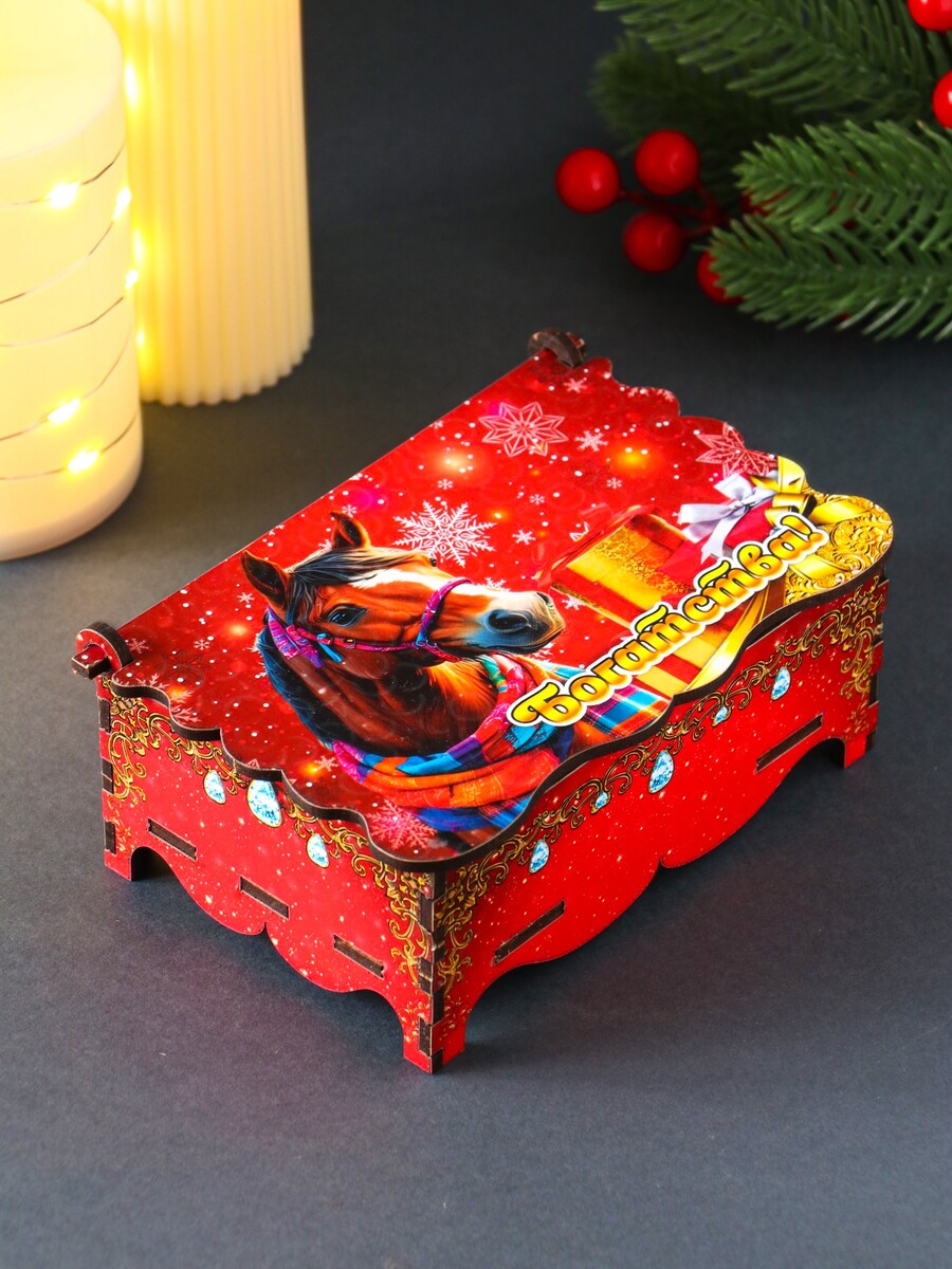 

Шкатулка для украшений, подарков, Красный;разноцветный