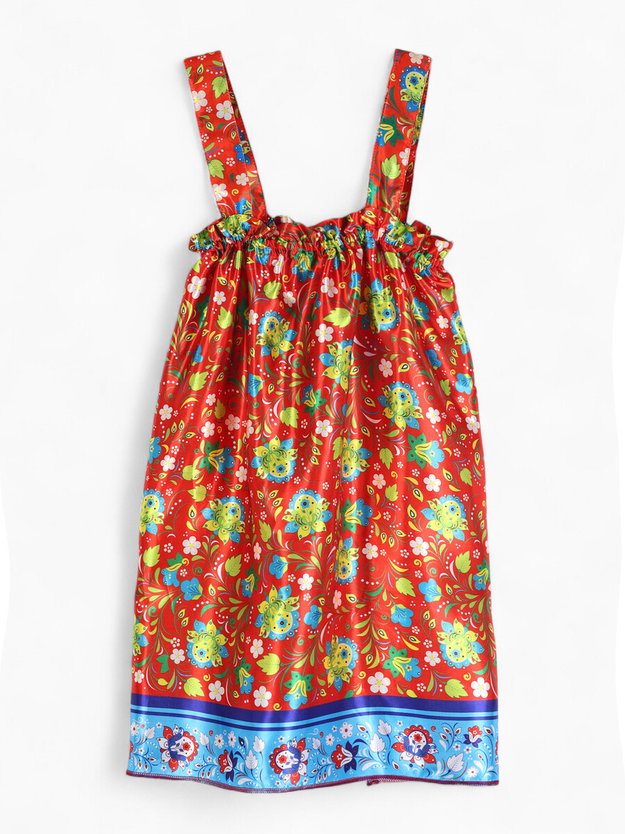 

Сарафан русский народный, Разноцветный