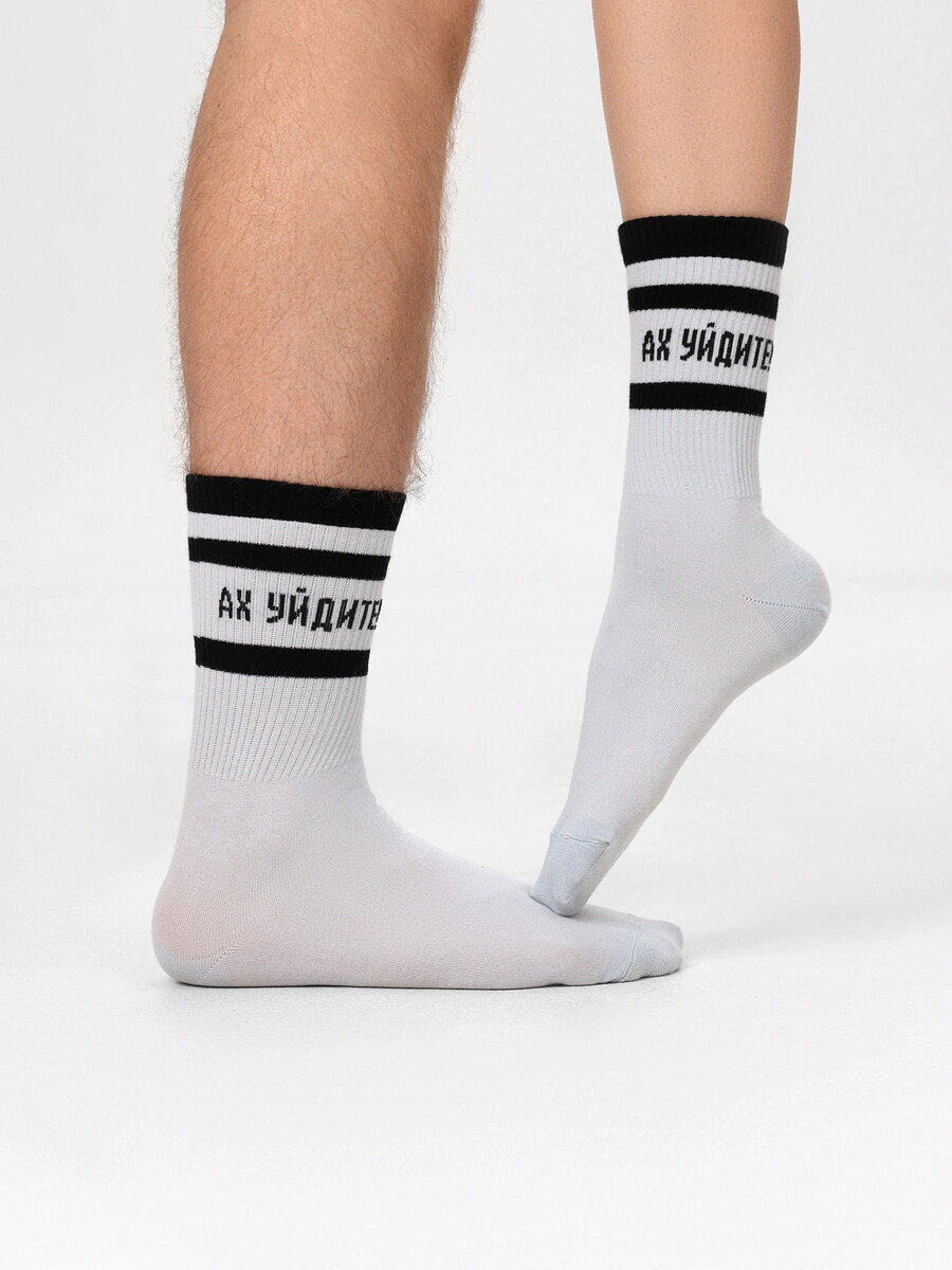 

Носки унисекс голубые с надписью, Голубой;облако