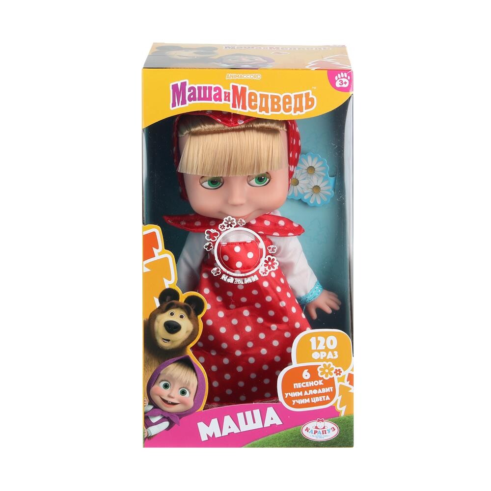 

Кукла озвученная Маша и Медведь, КАРАПУЗ 83033-NP120