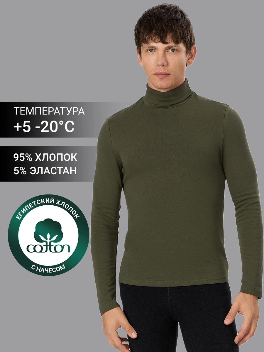 

Фуфайка мужская зеленая, Хаки;оливковый