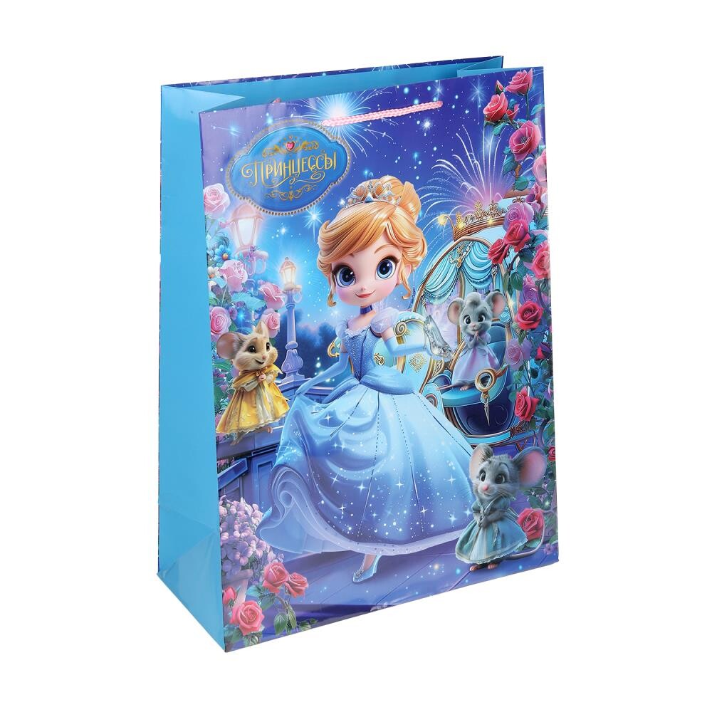 

Подарочный пакет ЧУДО ПРАЗДНИК PXL-130574-PR