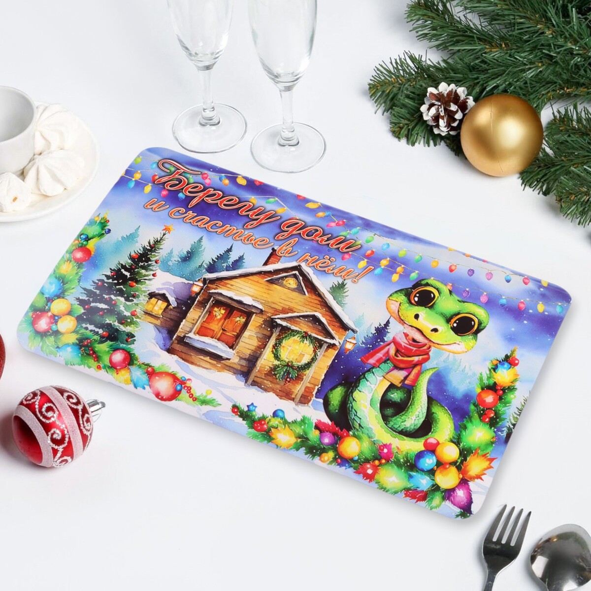 

Салфетка, Разноцветный