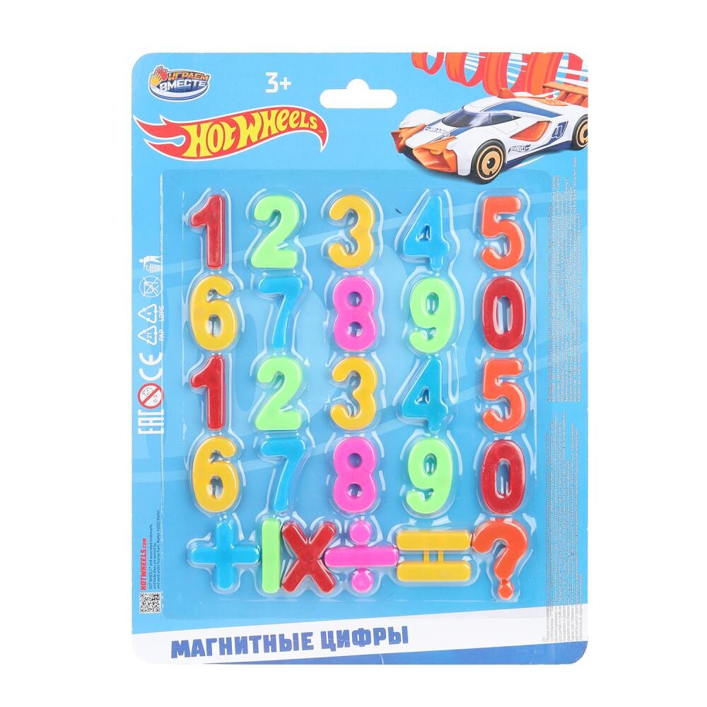 

Доска магнитная ХОТ ВИЛС, ИГРАЕМ ВМЕСТЕ ZY1079039-HWS