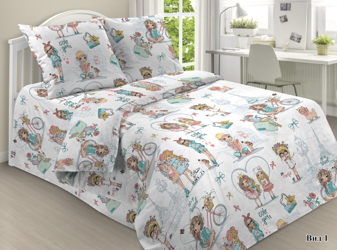 

Постельное белье 1,5 сп