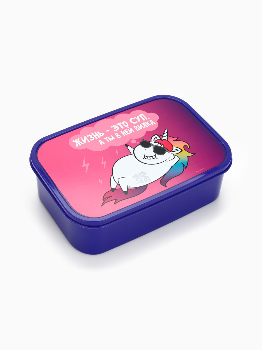 

Ланч - бокс, Синий