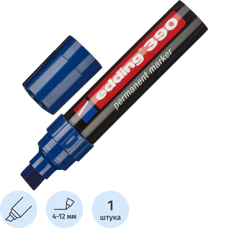 

Маркер перманентный Edding E-390/3 синий (толщина линии 4-12 мм) скошенный наконечник