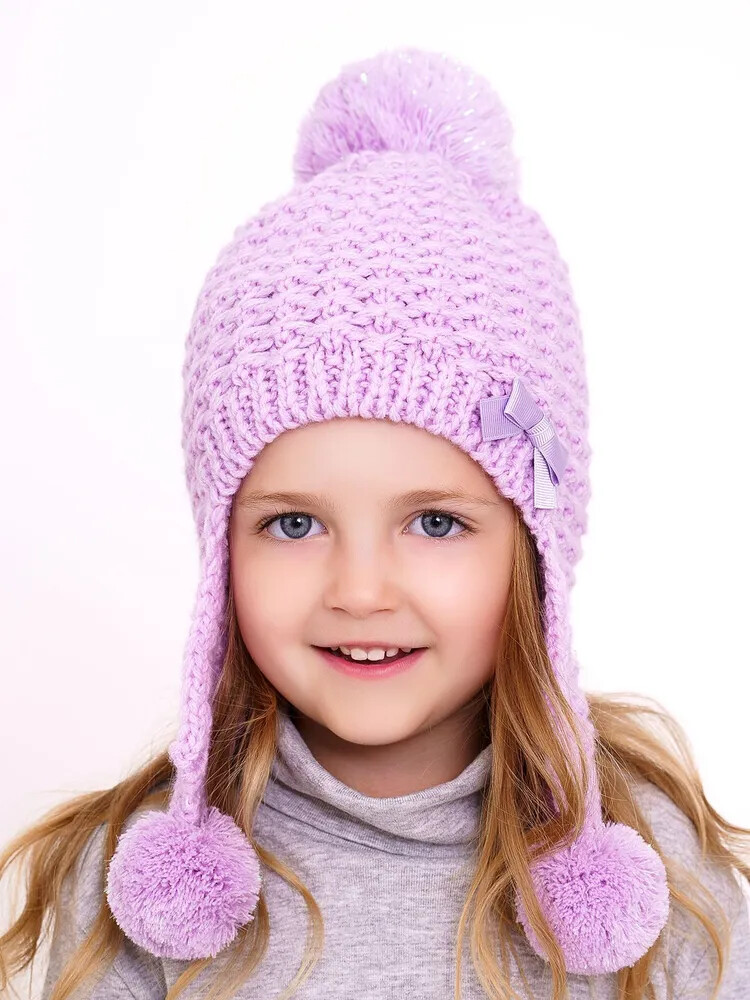 

Ушанка детская для девочки, Фиолетовый;св.фиалка