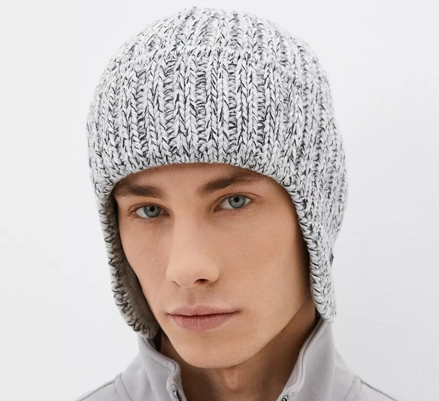 

Ушанка мужская, Серый