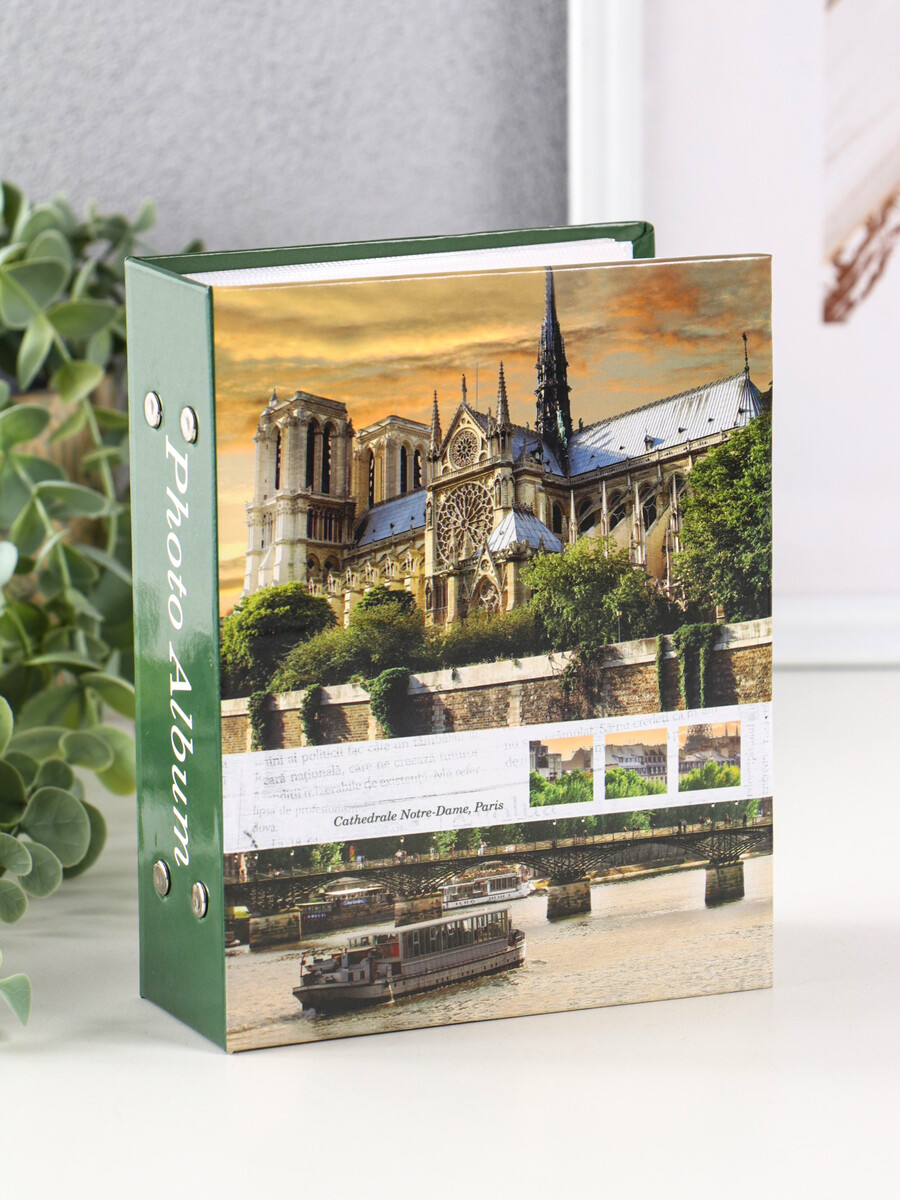 

Фотоальбом на 100 фото 10×15 см