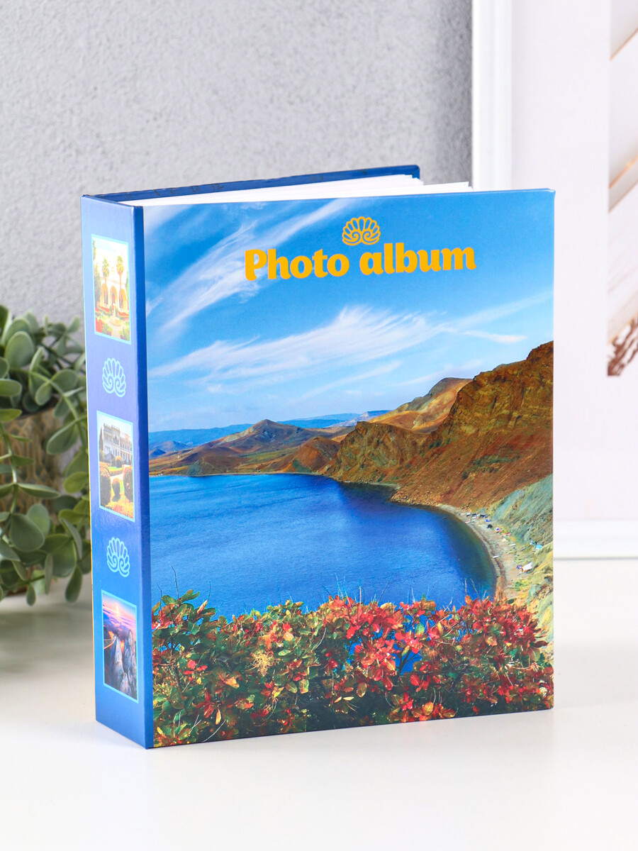 

Фотоальбом на 200 фото 10×15 см