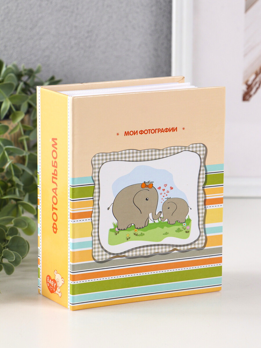 

Фотоальбом на 100 фото 10×15 см