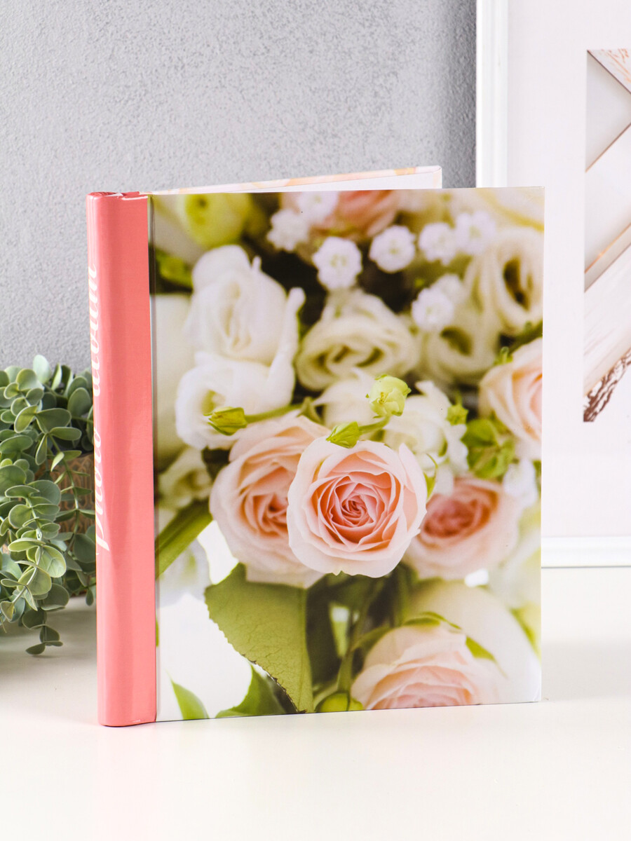 

Фотоальбом магнитный на 10 листов