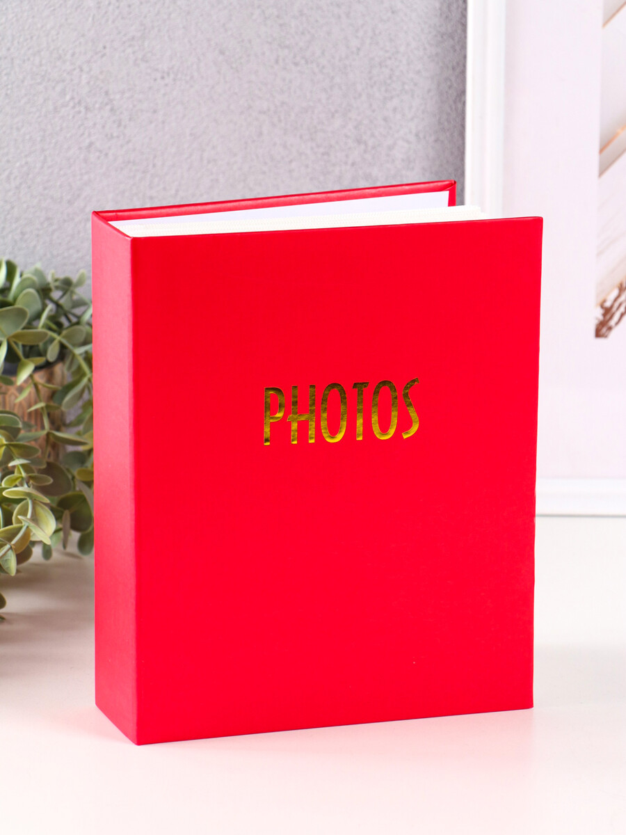 

Фотоальбом на 200 фото 10×15 см