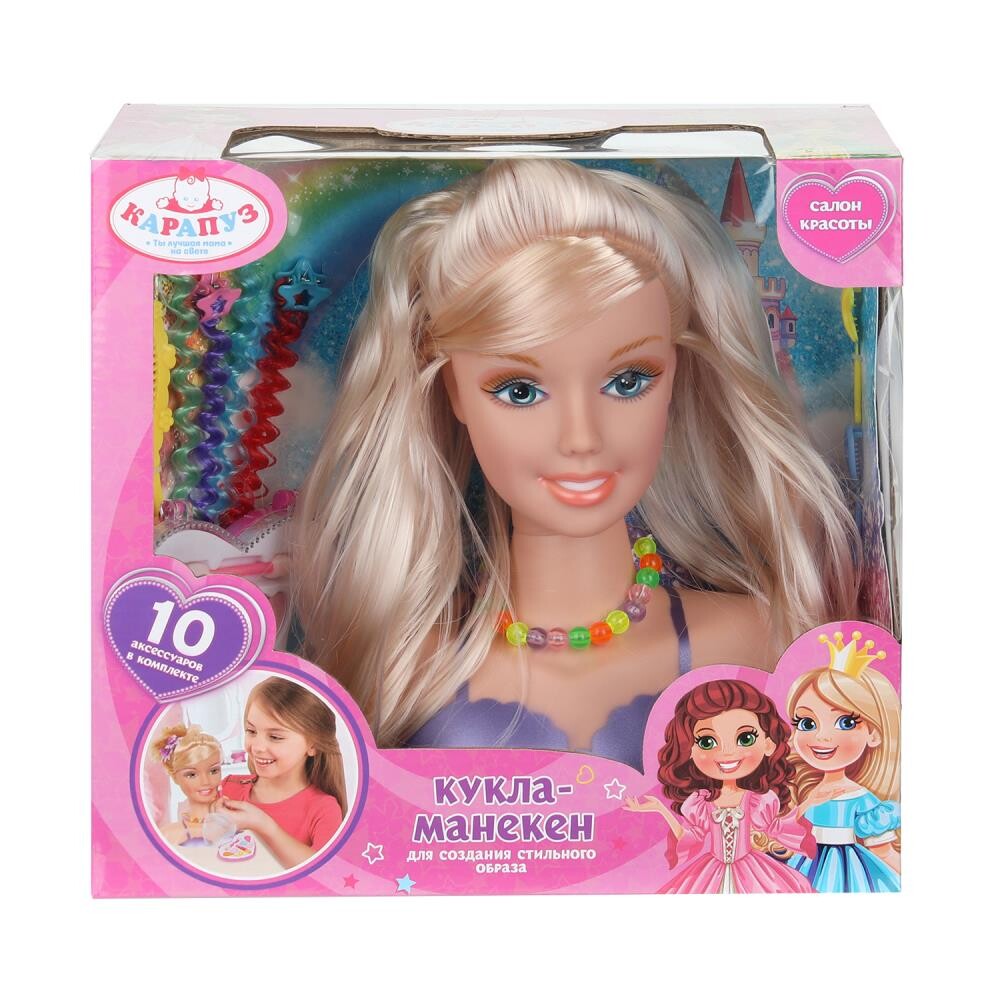 

Голова-манекен КАРАПУЗ B356548-PR1-RU