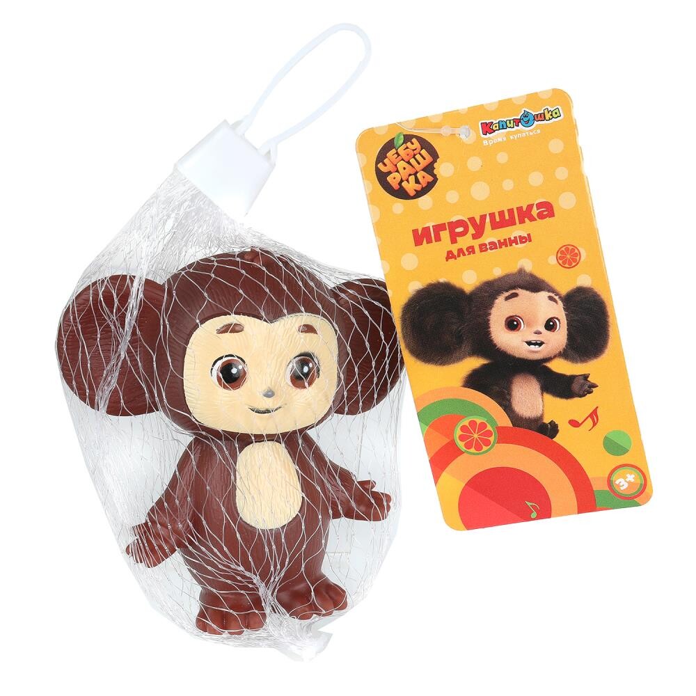 

Фигурки для купания Чебурашка, КАПИТОШКА YF-MONKEY02