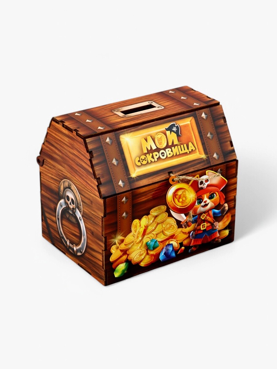 

Копилка-сундук, Коричневый