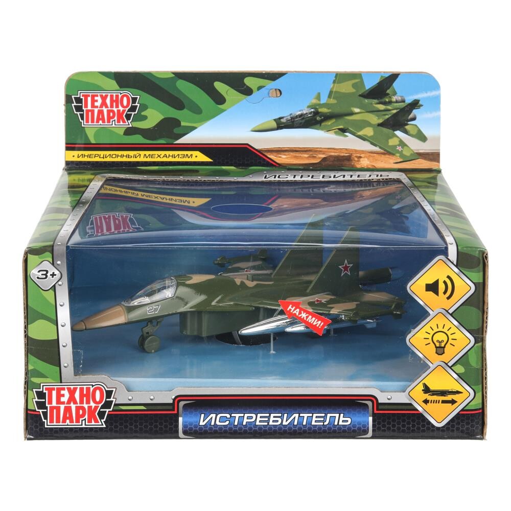 

Машина металлическая Технопарк 1201C110-R