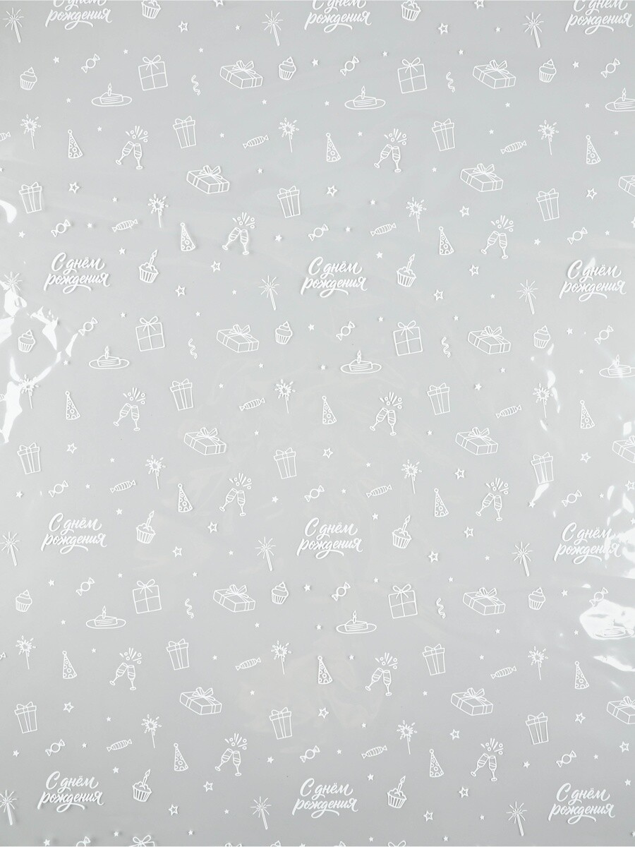 

Пленка глянцевая прозрачная, Прозрачный