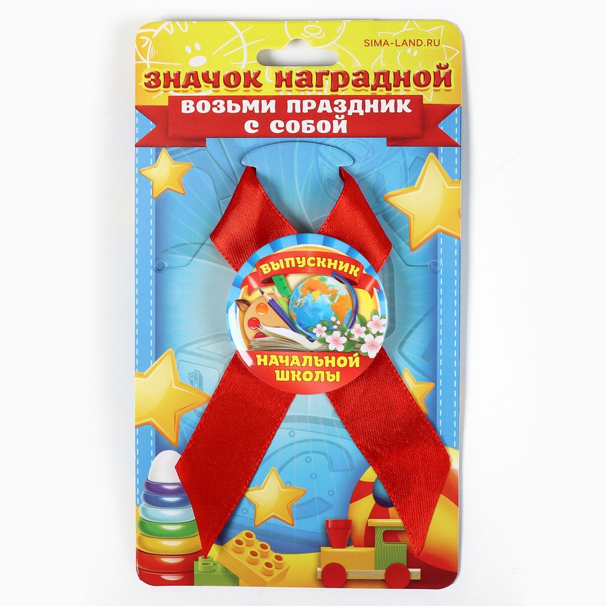 

Значок с лентой, Разноцветный