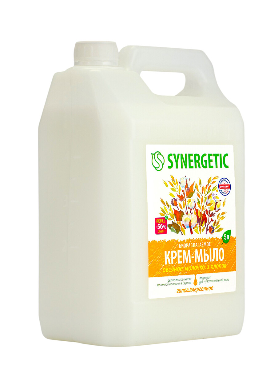 Крем-мыло жидкое биоразлагаемое для мытья рук и тела synergetic Крем-мыло жидкое биоразлагаемое для мытья рук и тела synergetic