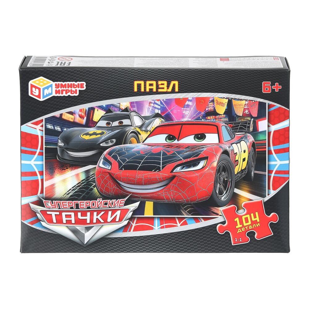 

Пазл настольный Умные игры 4630395043809