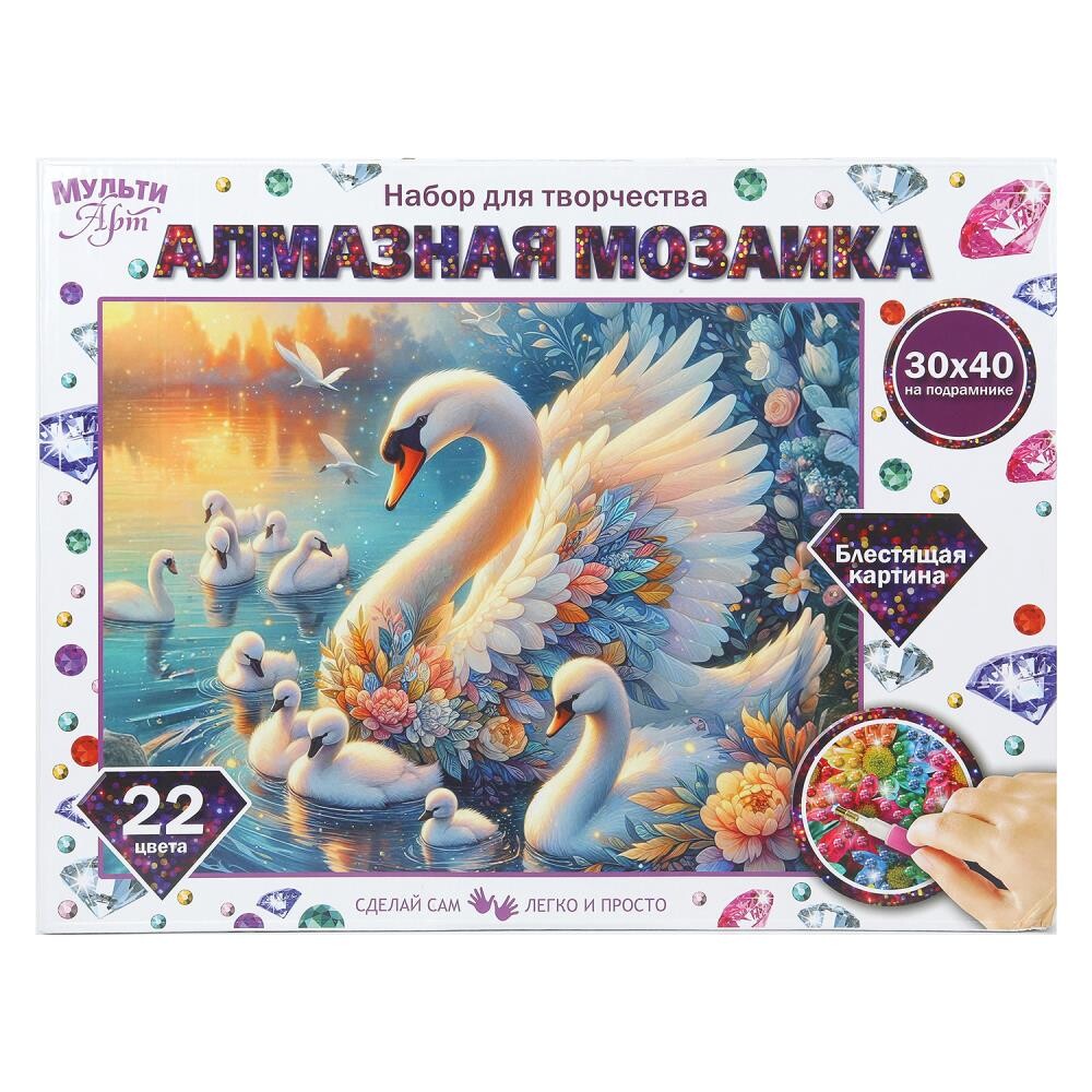 

Набор для росписи холстов по контуру, по номерам MultiArt AM30X40-131154