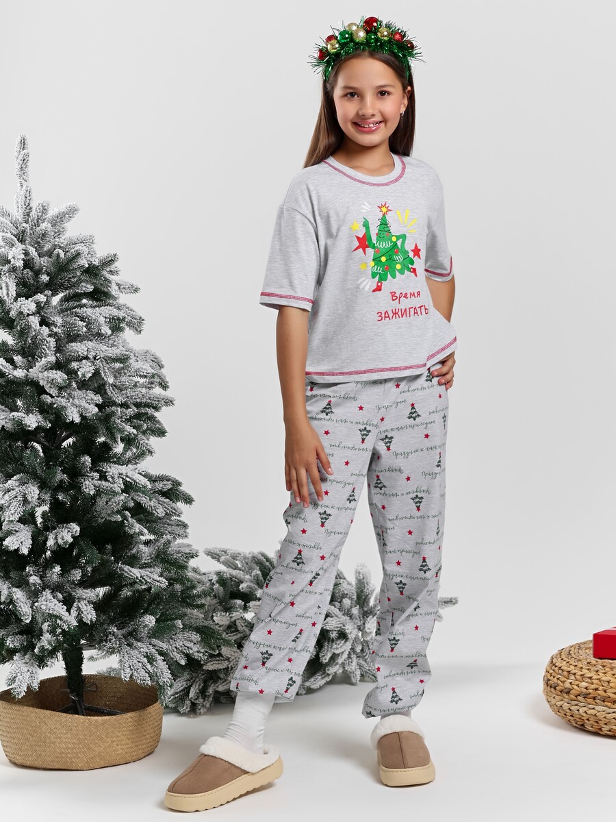 

Костюм, Серый;кармеланж