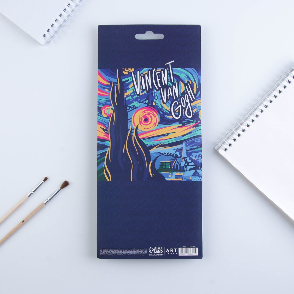 

Набор мастихинов для художника 5 предметов (1,2,3,4,5)