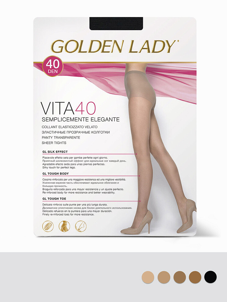 

Колготки GLd VITA 40, Бежевый;melon