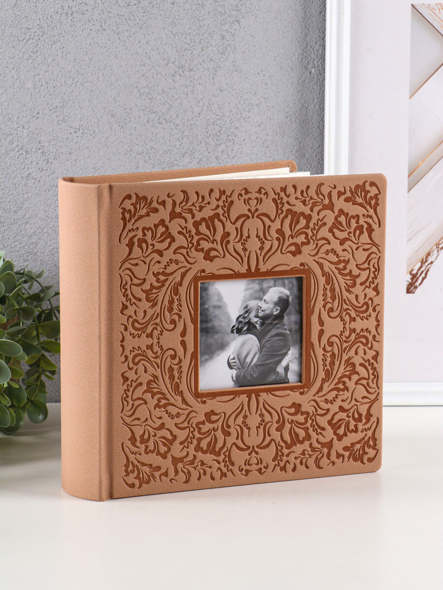 

Фотоальбом на 200 фото 10×15 см