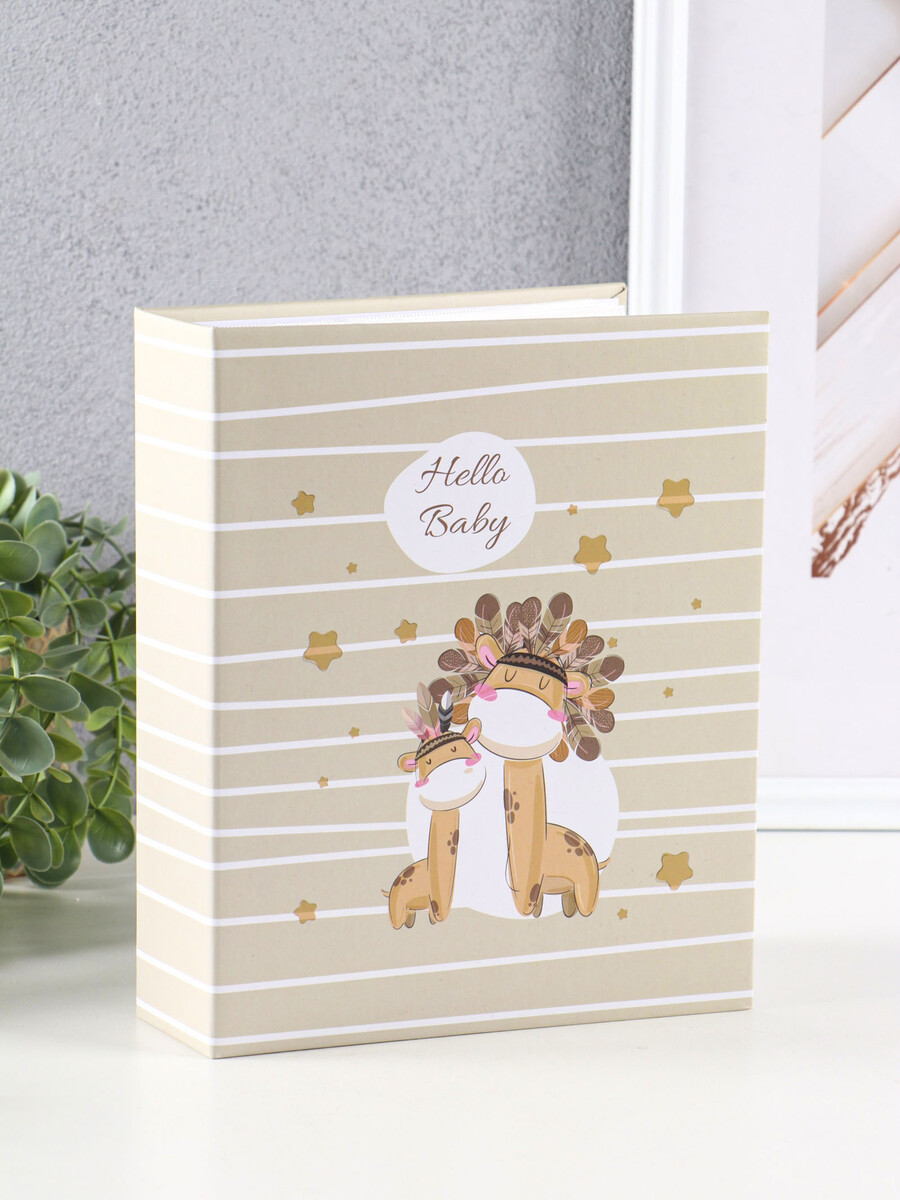 

Фотоальбом на 200 фото 10×15 см