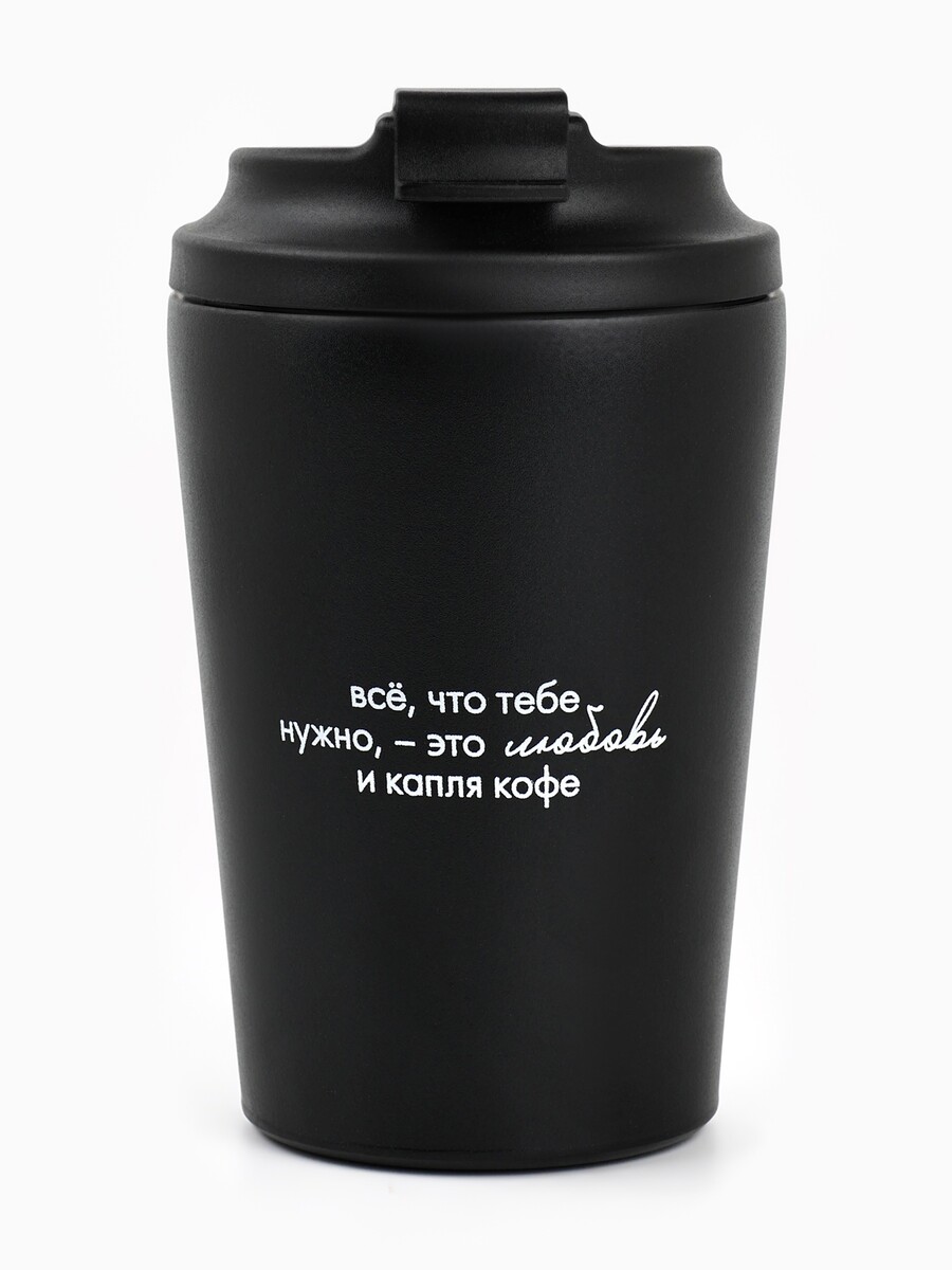 

Термокружка, Черный