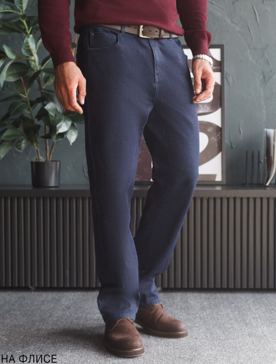 

Джинсы, Синий;темно-синий