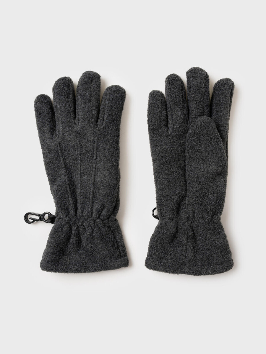 

Перчатки трикотажные, Серый;темно-серый