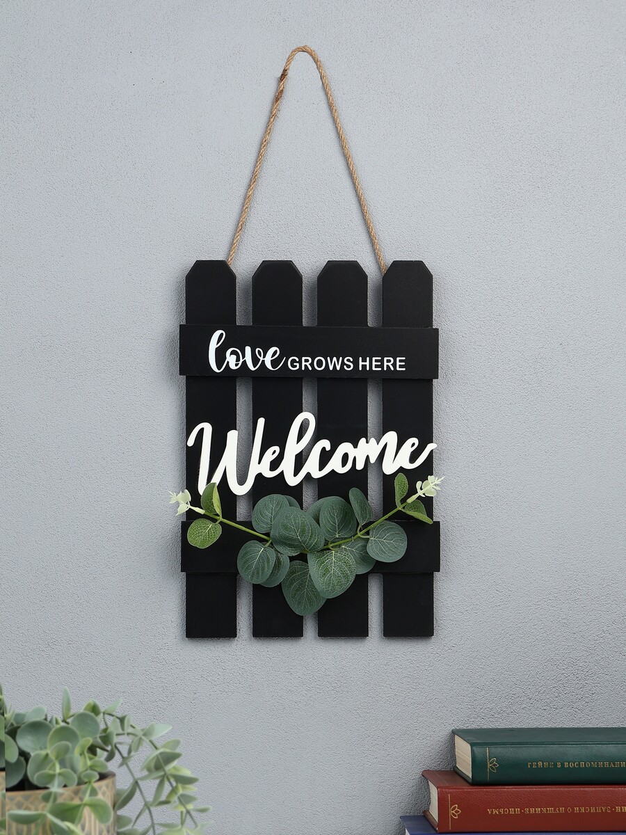 

Панно настенное декоративное