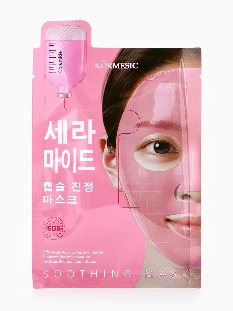 

Успокаивающая гидрогелевая маска с церамидами, 35 мл