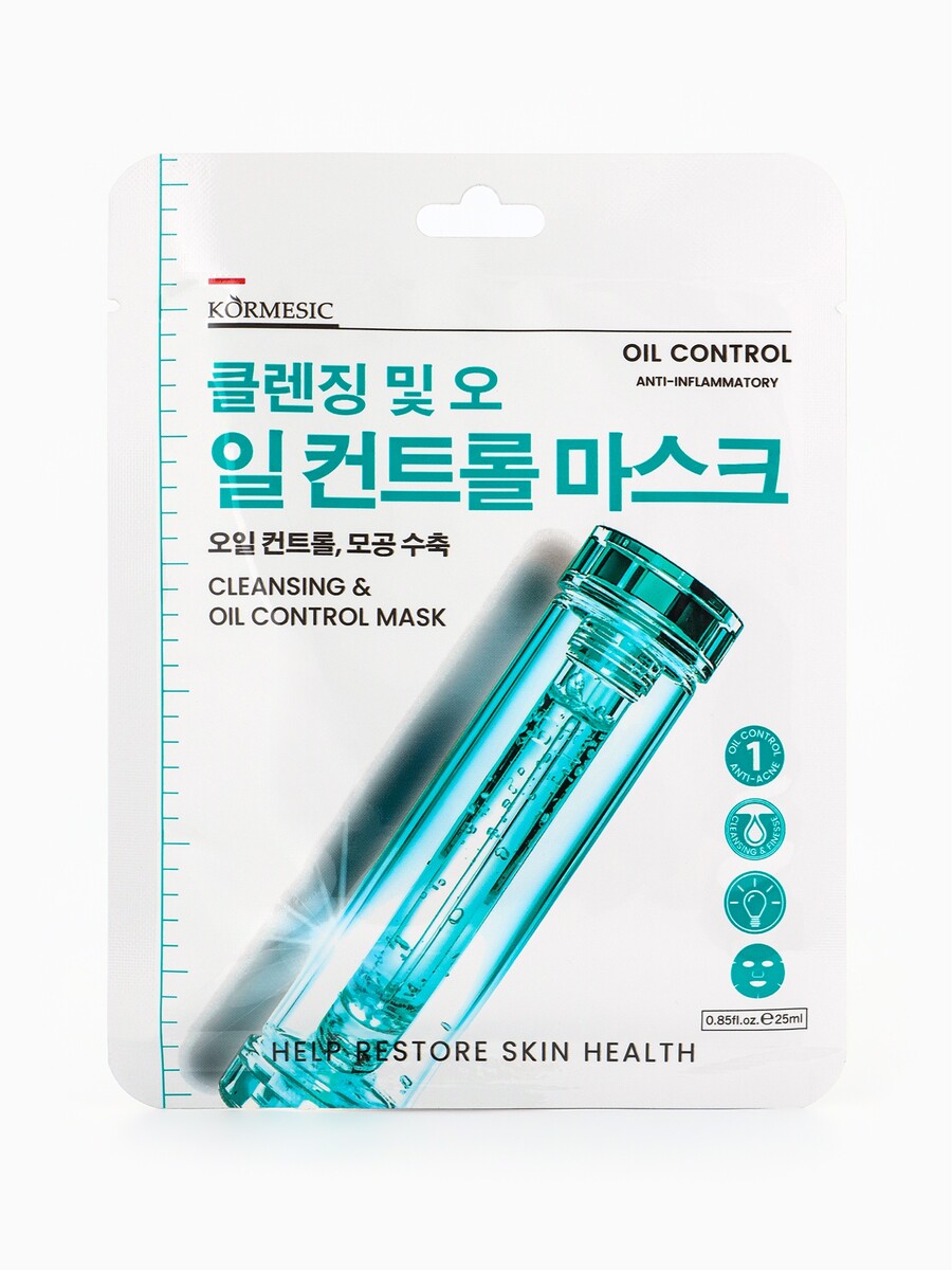 

Очищение и контроль жирности маска для лица kormesic, 25 мл