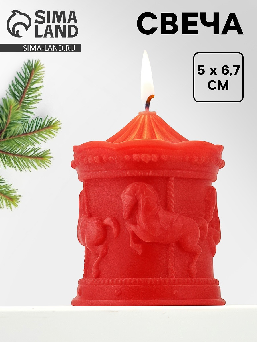 

Свеча интерьерная новогодняя, Красный