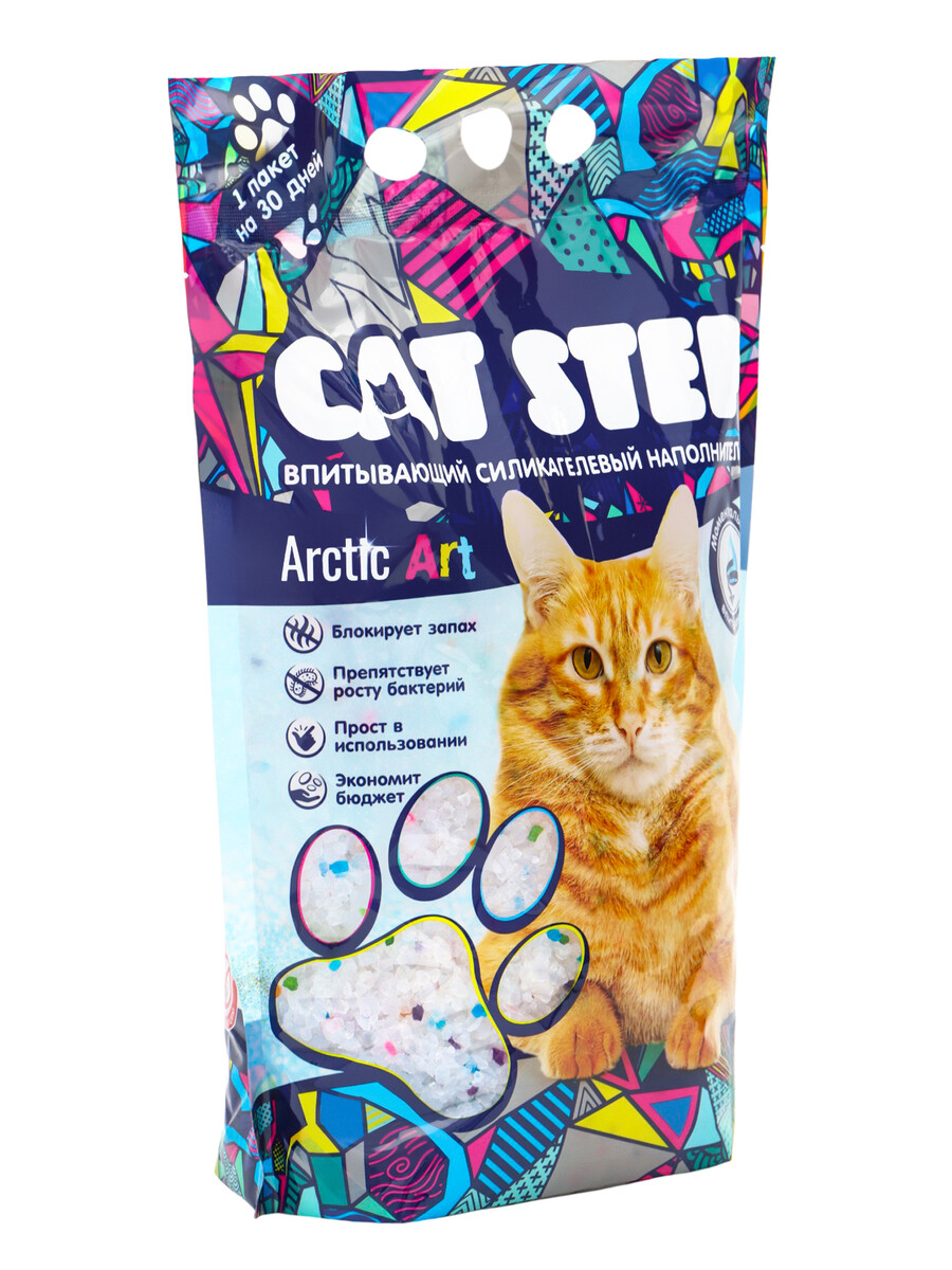 

Наполнитель впитывающий силикагелевый cat step arctic art, 3,8 л
