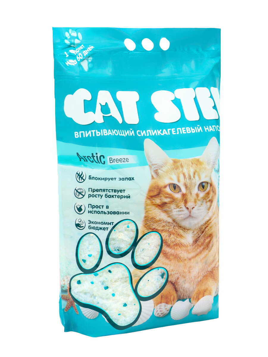 

Наполнитель впитывающий силикагелевый cat step arctic breeze, 7,6 л