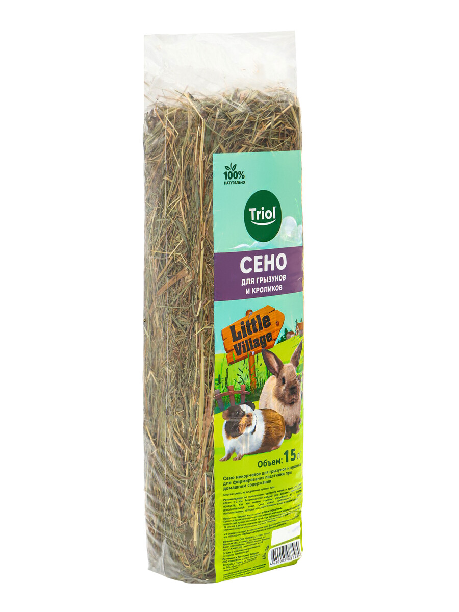 

Сено луговое для грызунов и кроликов, 15л, серия little village