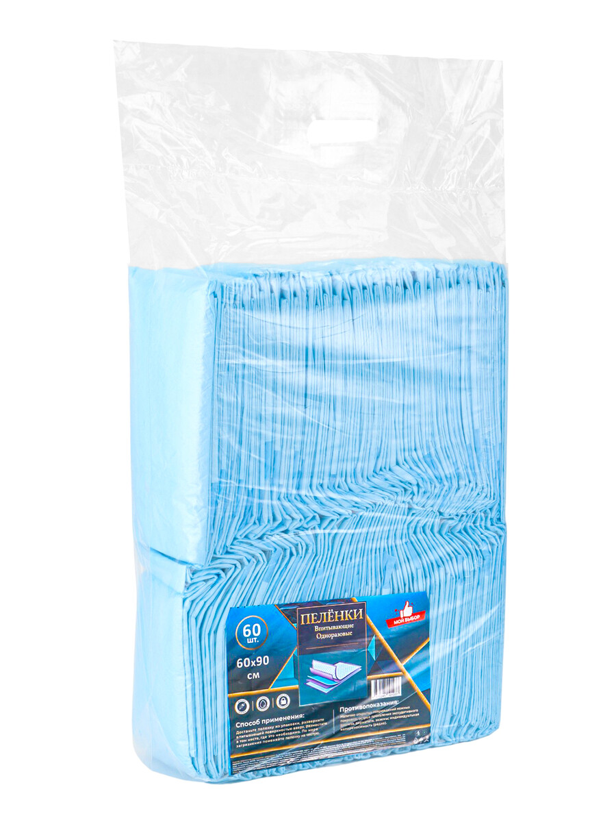 

Пеленка медицинская впитывающая одноразовая, размер 60х90 (упаковка 60 штук)