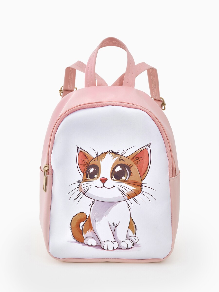 

Рюкзак детский, Розовый