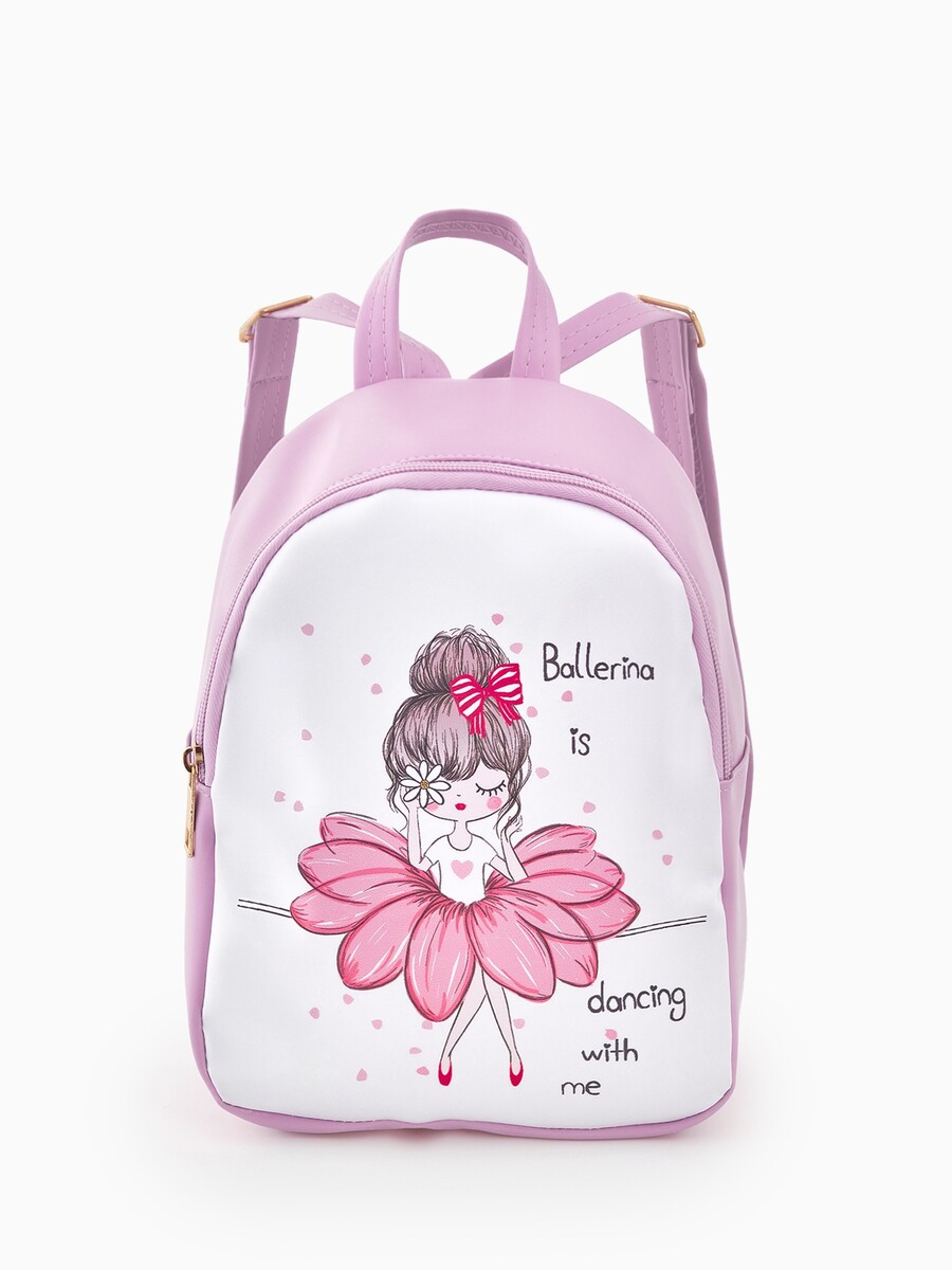 

Рюкзак детский, Розовый;сиреневый