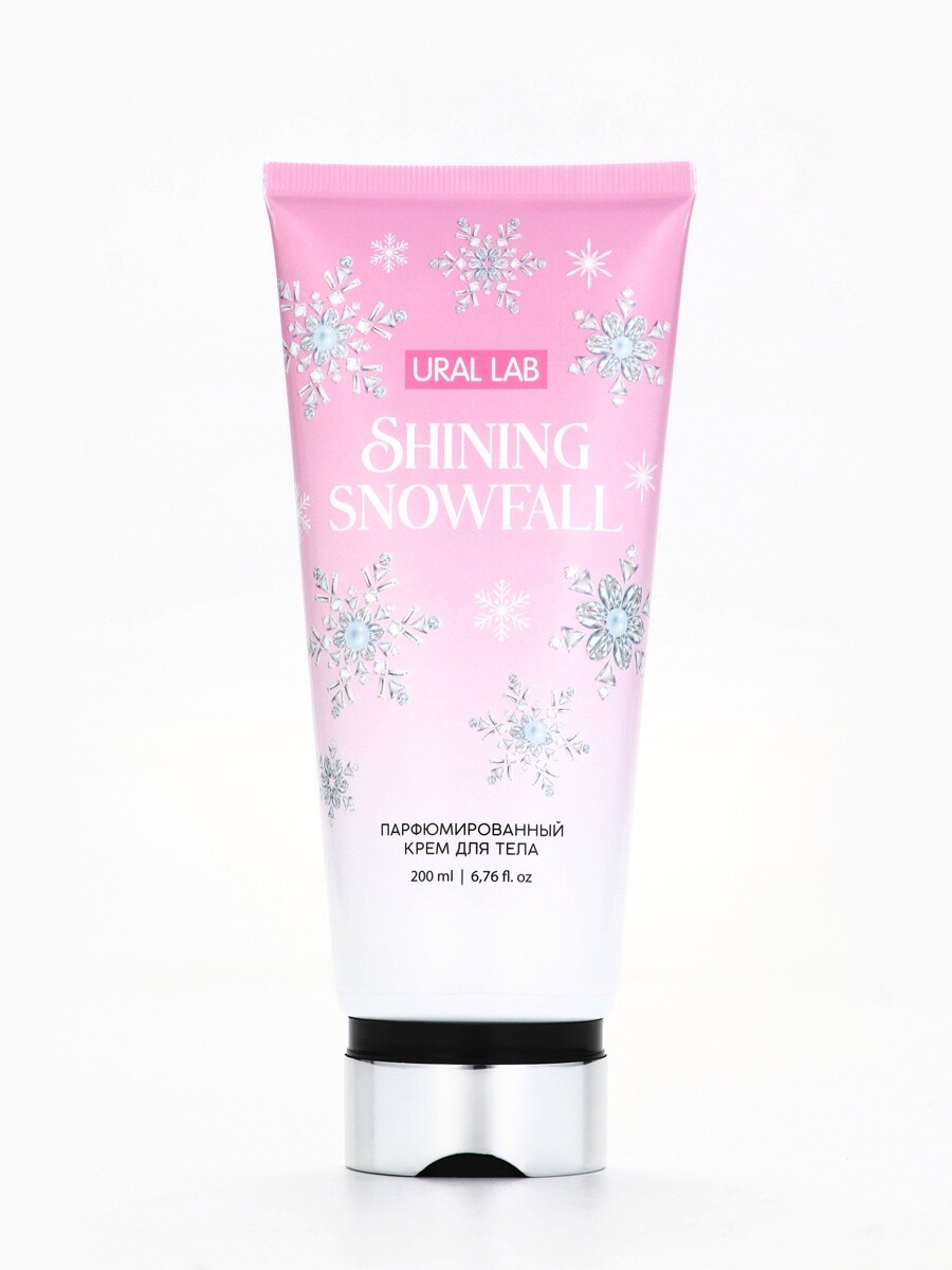 

Крем для тела новогодний парфюмированный shining snowfall, 200 мл, ural lab