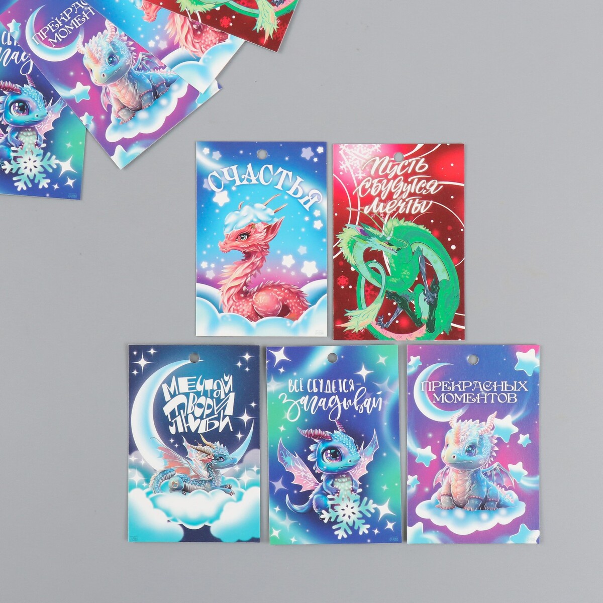 

Бирка картон, Разноцветный