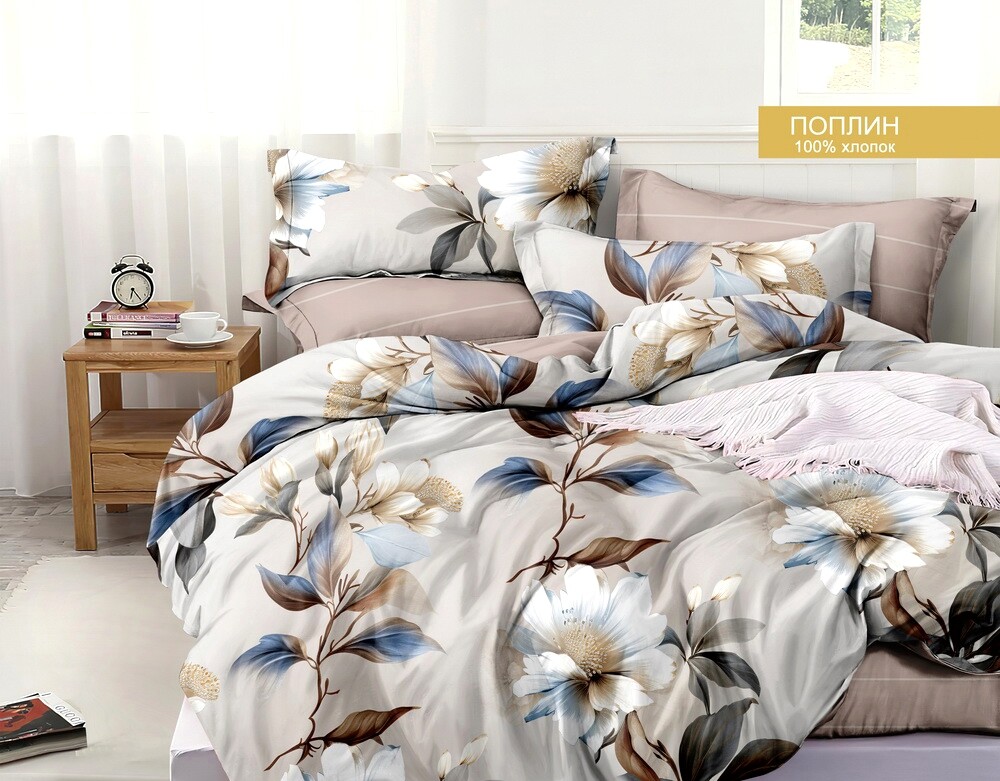 

Постельное белье 2-х сп Евро (2 нав. 50х70), Бежевый